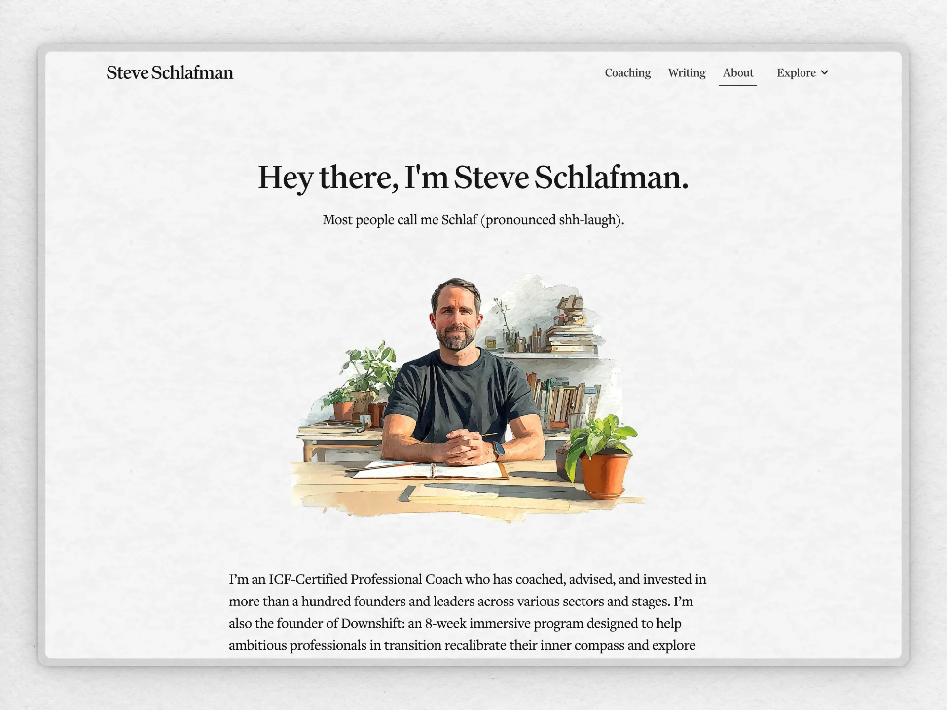About me page